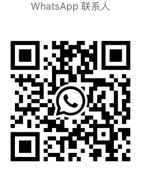 QR 2